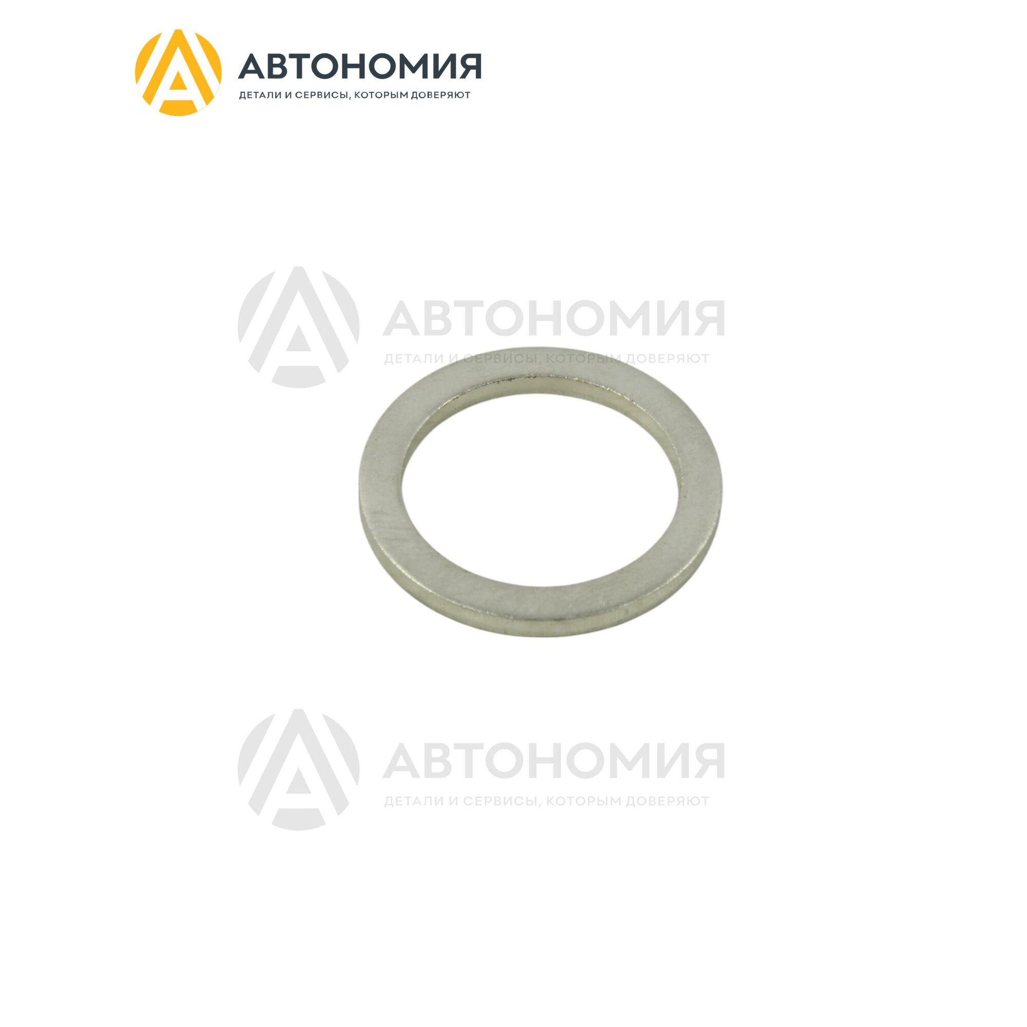 Прокладка пробки поддона кпп Toyota-Lexus 90430-18008