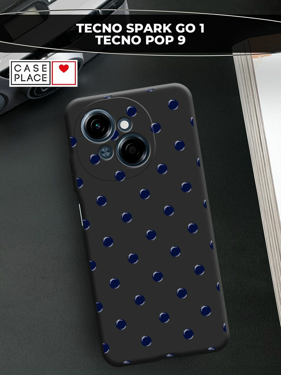 Чехол на Tecno Spark Go 1/Tecno POP 9 / Техно Спарк Го 1/Техно ПОП 9 с принтом Узор в горошек