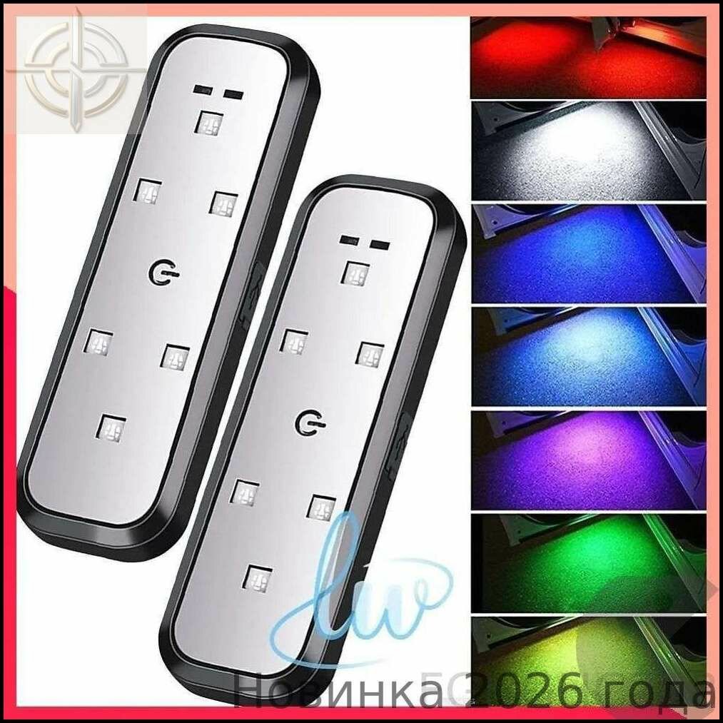 Лампа автомобильная 1 шт. арт. * 6 LED * * * 6 LED * compacts * * * ABS* 10.2*3.2 * * * * * 5 V* * 500 * 5 V* 2-3 * 120 * LED * 40 * *2 *2 *1 *2 1 2