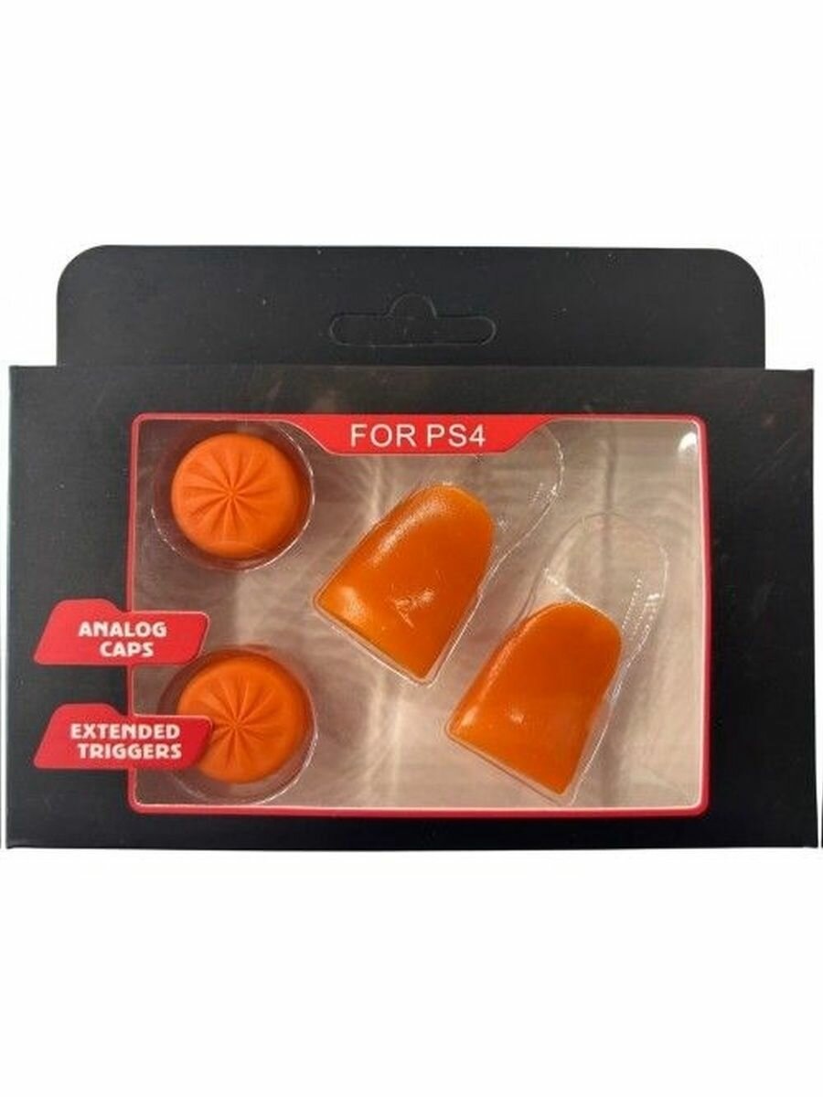 Насадки на стики + триггеры Simple Trigger Set (Orange) (PS4)