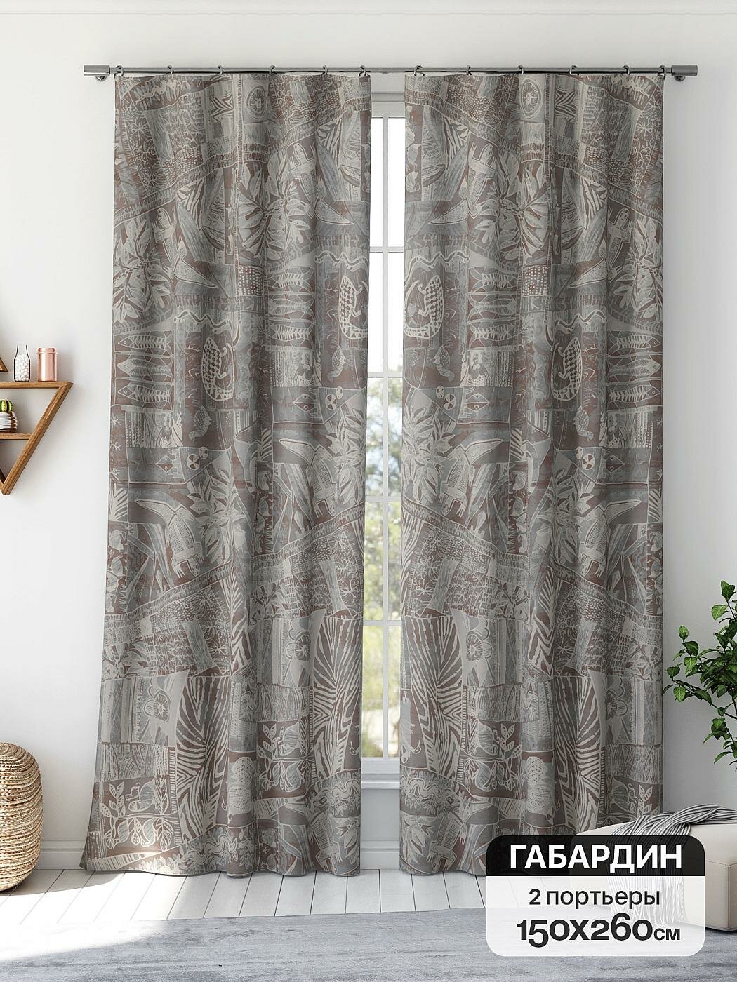 Штора для спальни и гостиной готовая 150x260 см с рисунком (766106260-260)