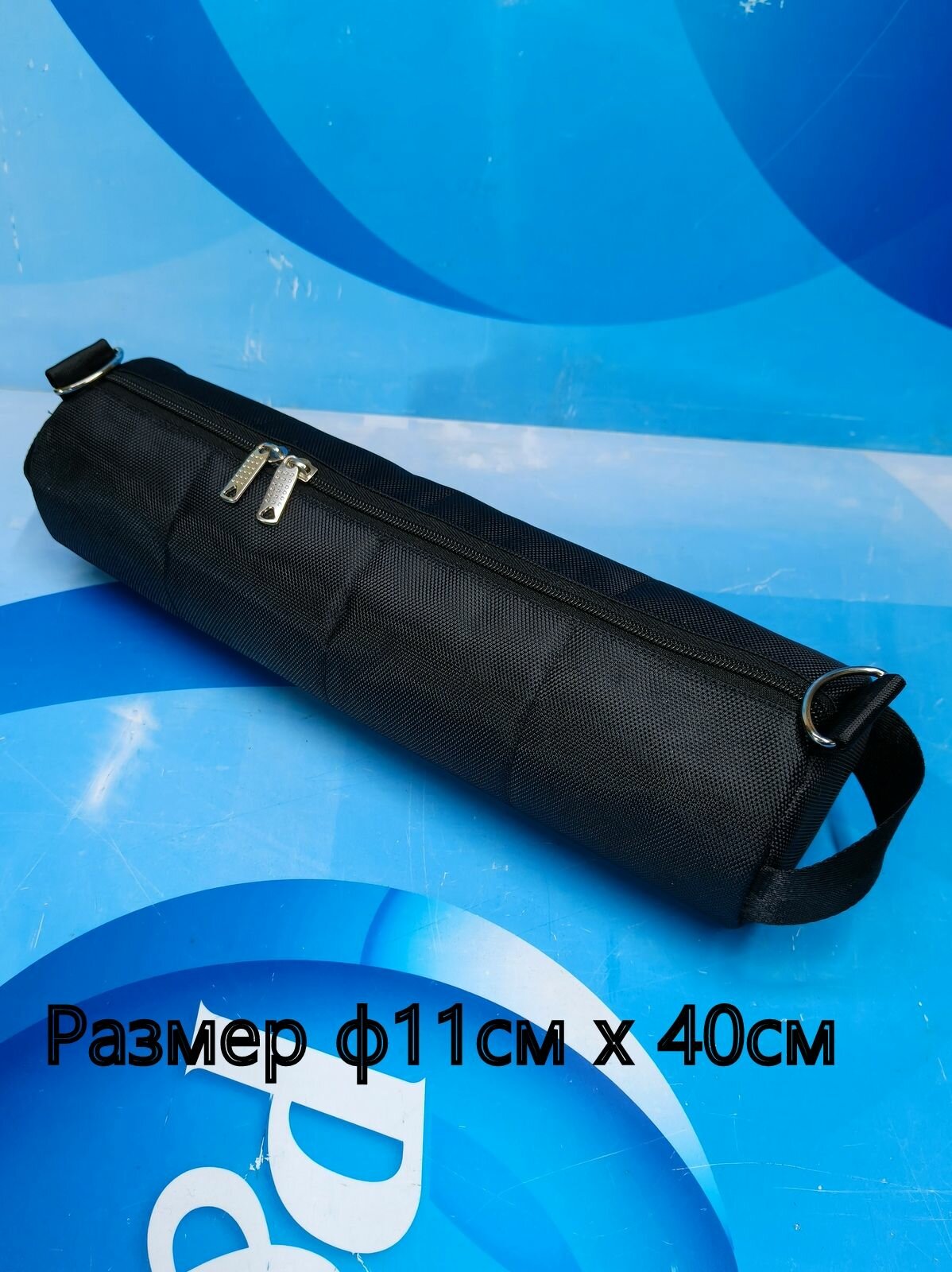 Сумка для инструмента 40х11
