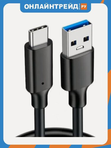 Изображение товара Кабель Ks-is KS-845B-1 SuperSpeed+ 10Gbps USB-C(m) - USB-A(m) черный, 1м