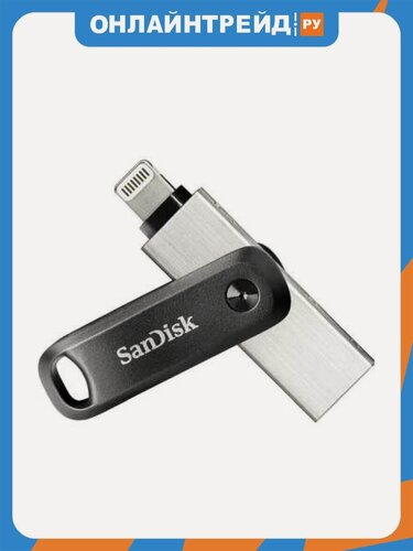 Изображение товара Флешка 128Gb Sandisk iXpand Flash Drive Go USB 3.0 + Lightning черный/серебристый (SDIX60N-128G-GN6NE)