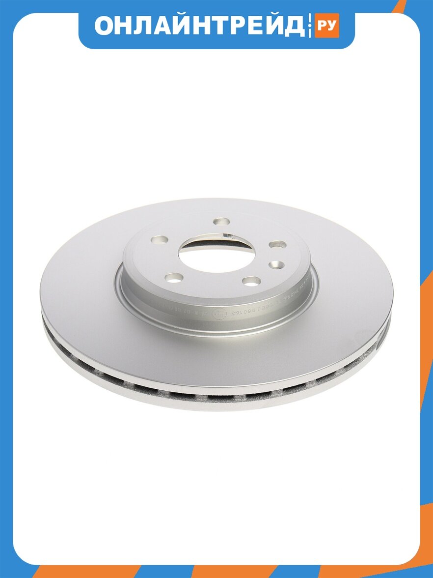 Комплект тормозных дисков Bosch 0986479467 (упак 2)