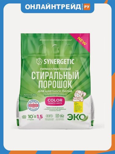 Изображение товара Стиральный порошок Synergetic COLOR для цветного белья, 1.5 кг