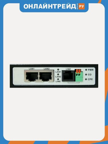 Изображение товара Удлинитель Ethernet Osnovo TR-IP2