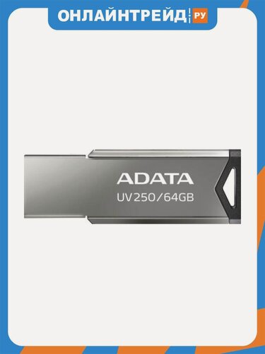 Изображение товара USB флешка Adata 64Gb UV250 USB 2.0