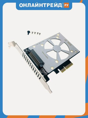 Изображение товара Адаптер PCI-E Espada U2 PCIEU2A SFF-8639 для NVMe SSD