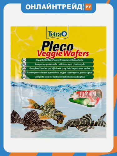 Изображение товара Корм для сомов и растительноядных донных рыб Tetra Pleco Veggie Wafers 15г