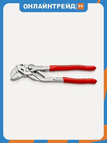 Изображение товара Клещи переставные - гаечный ключ Knipex KN-8603180SB, 40 мм (1 1/2"), 180 мм, хром, пластиковые рукоятки