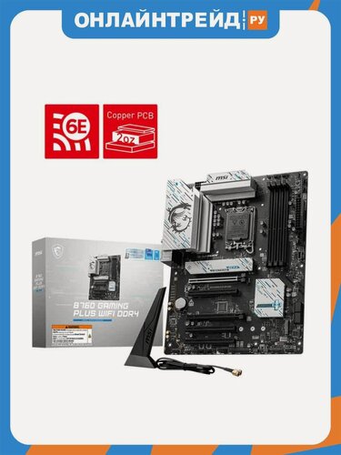Изображение товара Материнская плата Msi B760 GAMING PLUS WIFI DDR4 (LGA1700, ATX)
