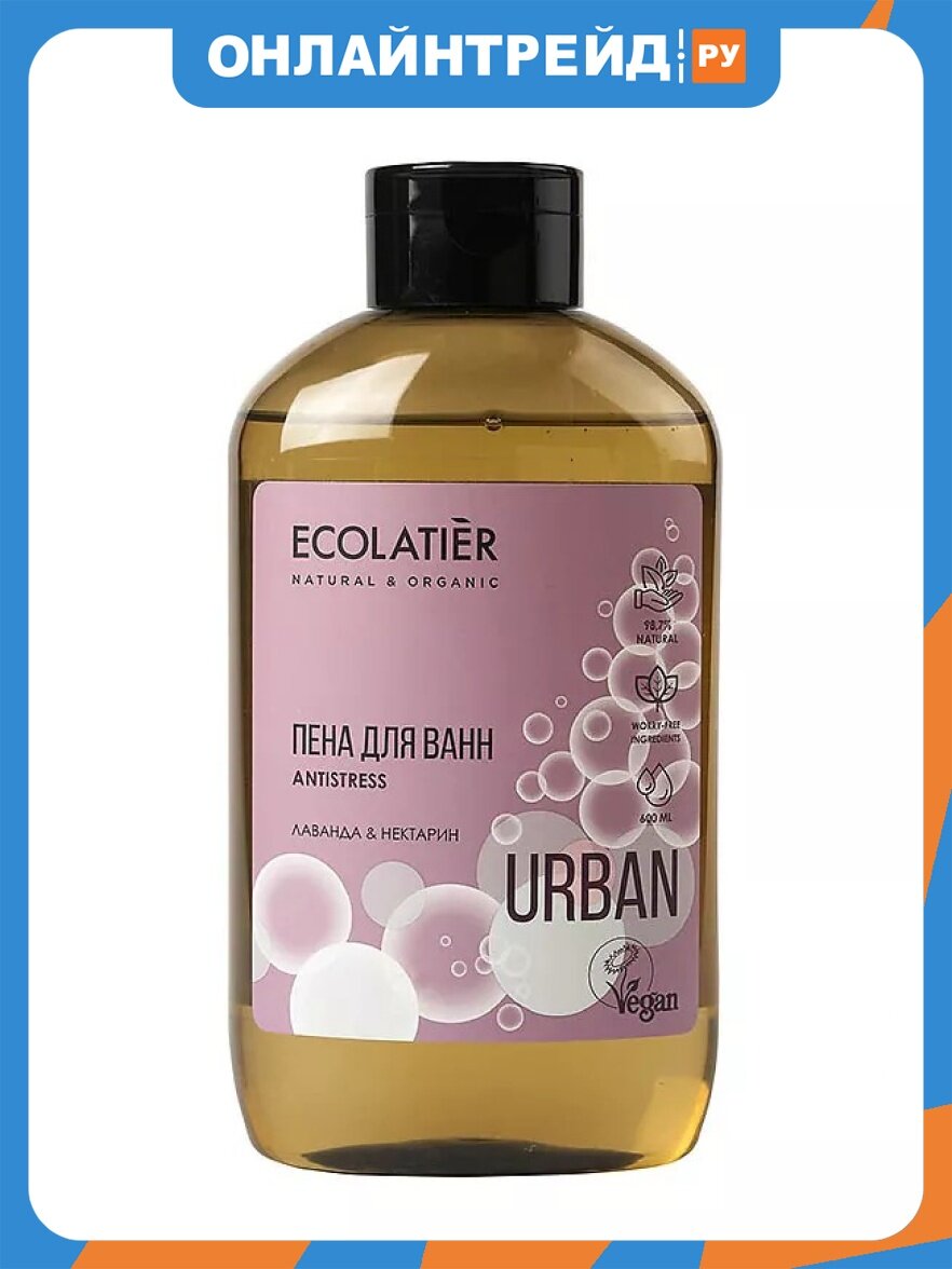Пена для ванн Ecolatier URBAN Лаванда&Нектарин, 600 мл