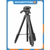 Фото Falcon Eyes Travel Line 3600