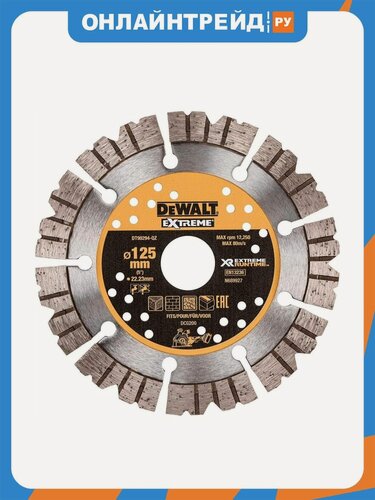 Изображение товара Диск алмазный по бетону кирпичу Dewalt DT90294 [125*22.2*3мм, турбо/сегмент]