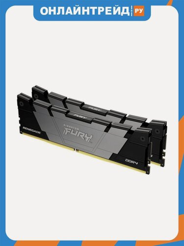 Изображение товара Оперативная память Kingston DIMM DDR4 32GB(2х16Gb) 3200Mhz CL16 FURY Renegade Black (KF432C16RB12K2/32)