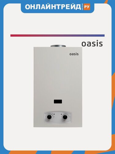 Изображение товара Газовая колонка Oasis P-20W