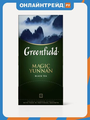 Изображение товара Чай Greenfield Magic Yunnan, черный, 25 пакетиков