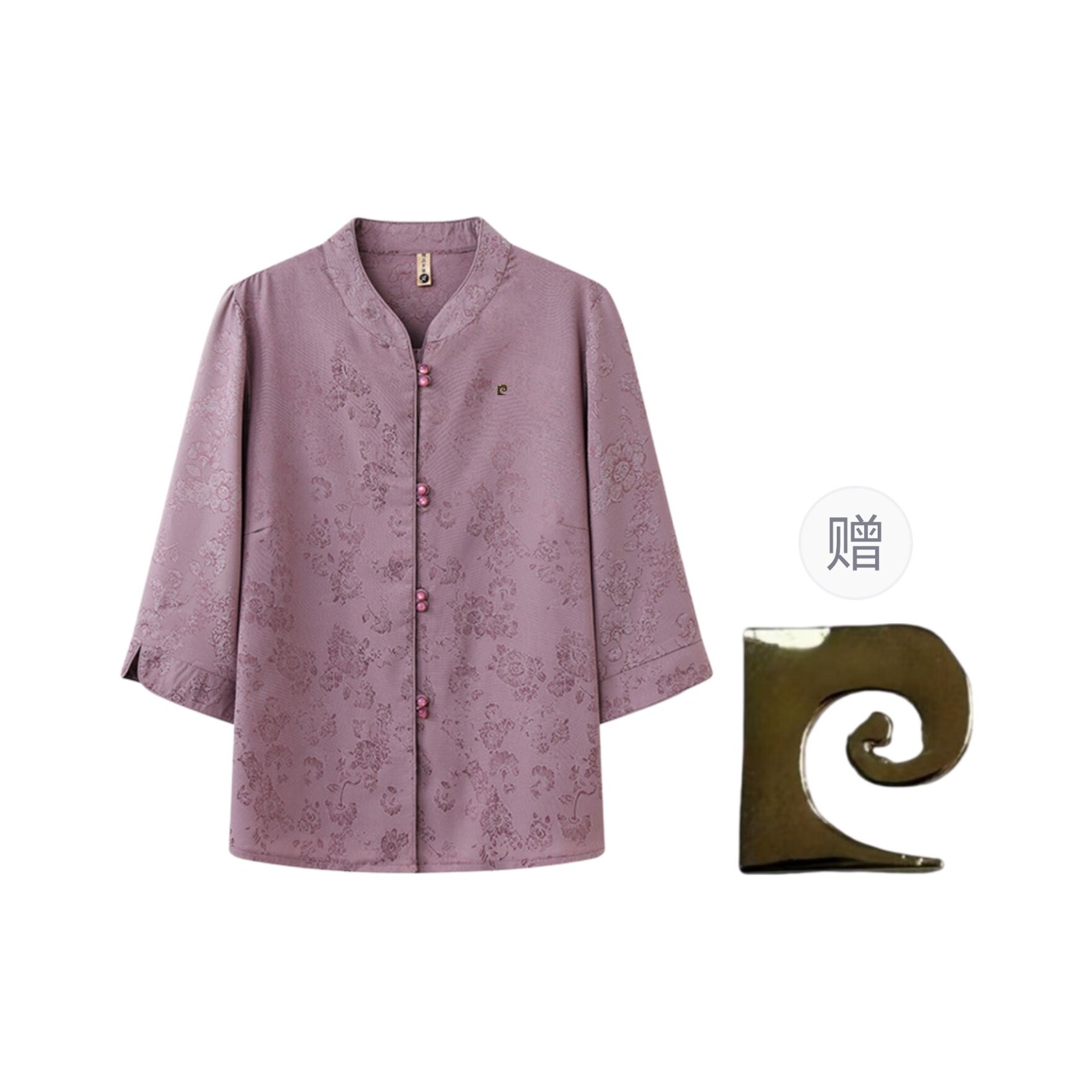 Топ Pierre Cardin