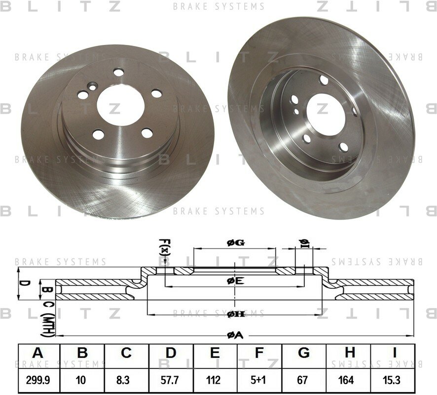 Диск тормозной BLITZ задний MERCEDES W204, E212 07-> (BS0373)