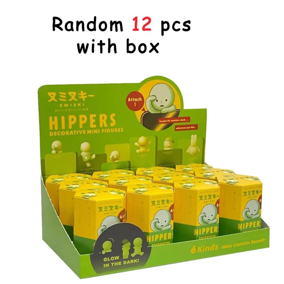 Мини-фигурки Hipper's Glow-in-the-Dark, 12 шт. (random)