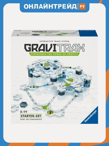 Изображение товара Конструктор Ravensburger GraviTrax Стартовый набор