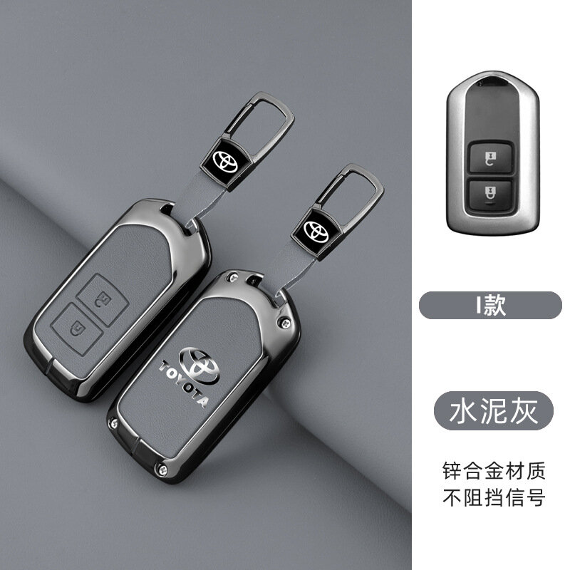 Toyota Camry 2009-2011 2-Button Key Fob Case Gray с B01 застежкой для стиля I