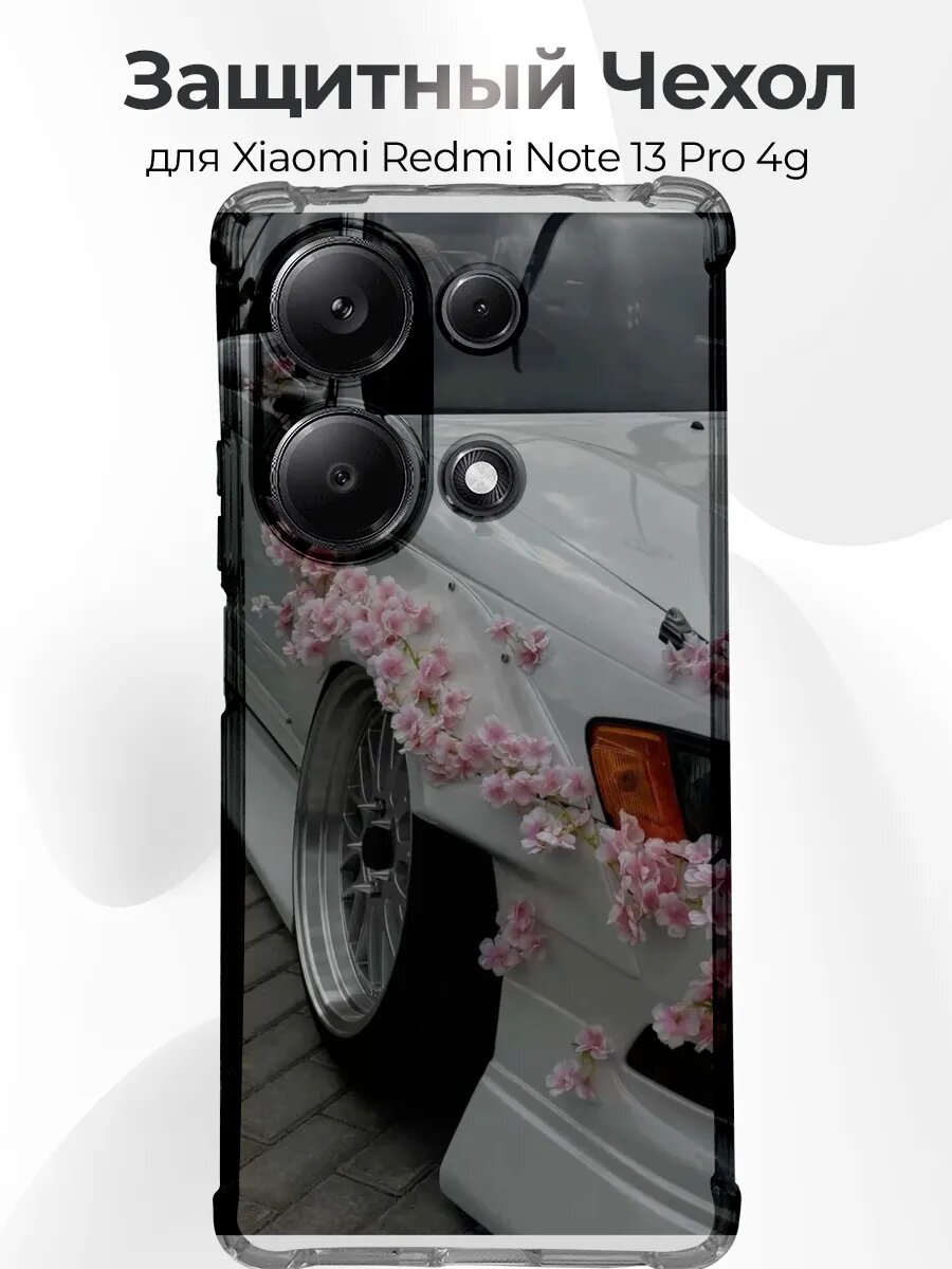 Redmi Note 13 Pro 4G белая Silvia S13 с сакурой