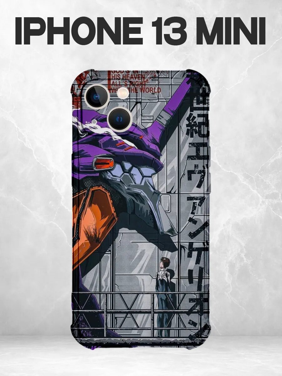 Чехол на iPhone 13 Mini Евангелион аниме
