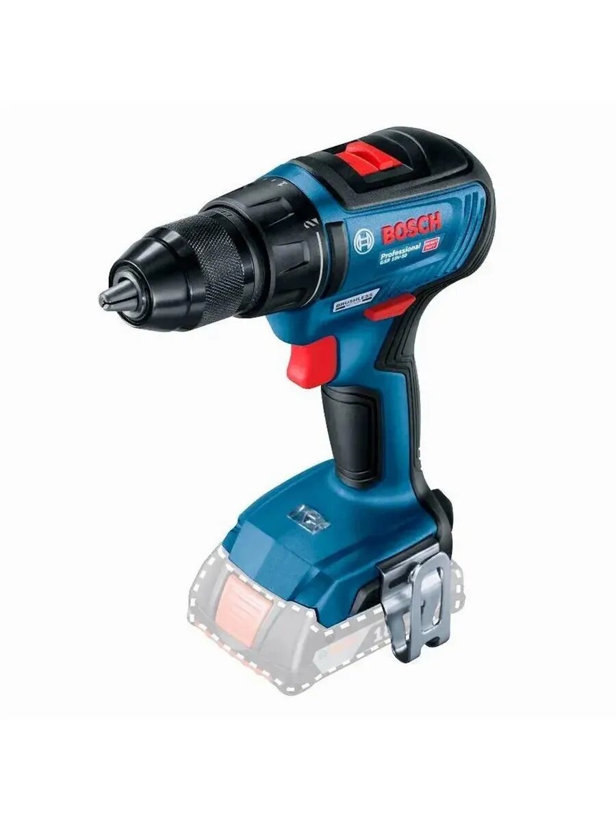 Дрель-шуруповерт аккумуляторная Bosch GSR 18V-50 06019H5020, 50 Н·м, 2 А·ч, с АКБ и ЗУ, 2 скорости, синий