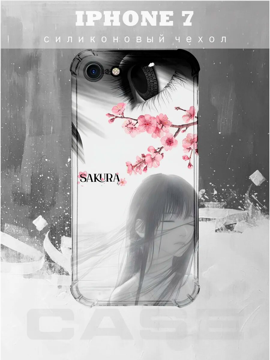 Чехол на IPHONE 7 с принтом sakura