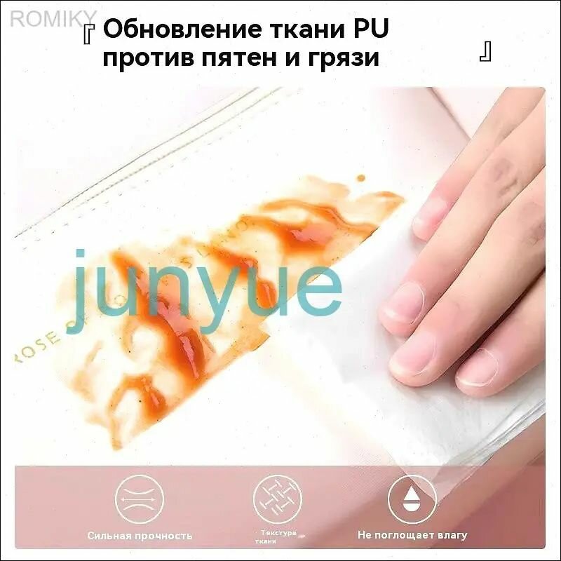 Косметичка ROMIKY, ширина: 23.5 см., высота: 11 см., , бежевый — фото 1
