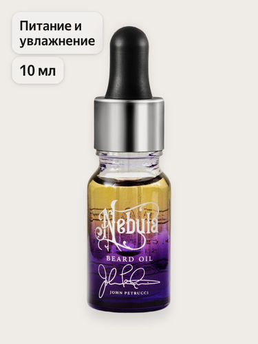 Изображение товара Масло для бороды Captain Fawcett John Petrucci's 'Nebula' 10 мл