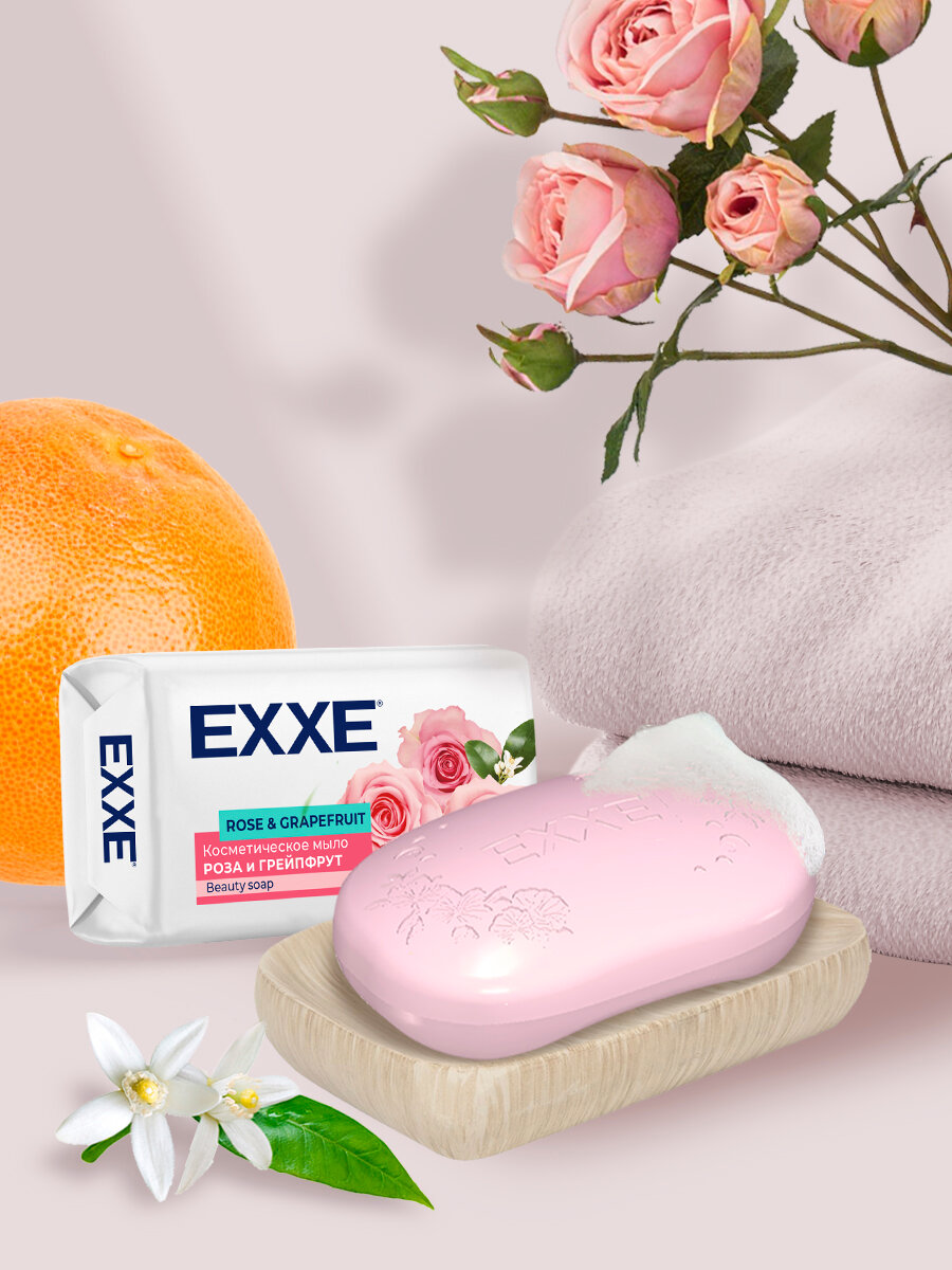 Мыло туалетное Exxe Роза и грейпфрут, 90 г