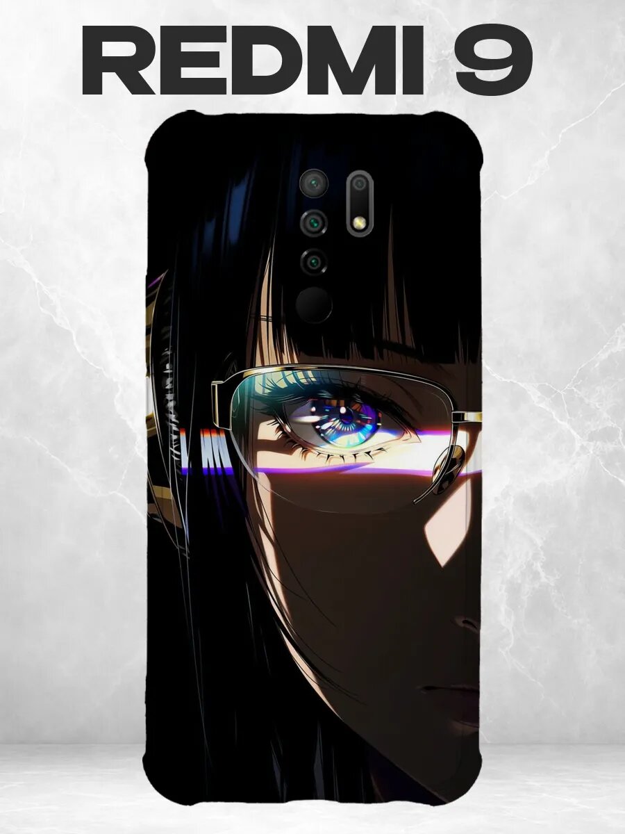 Чехол на Xiaomi Redmi 9 с принтом Неоновый глаз под челкой