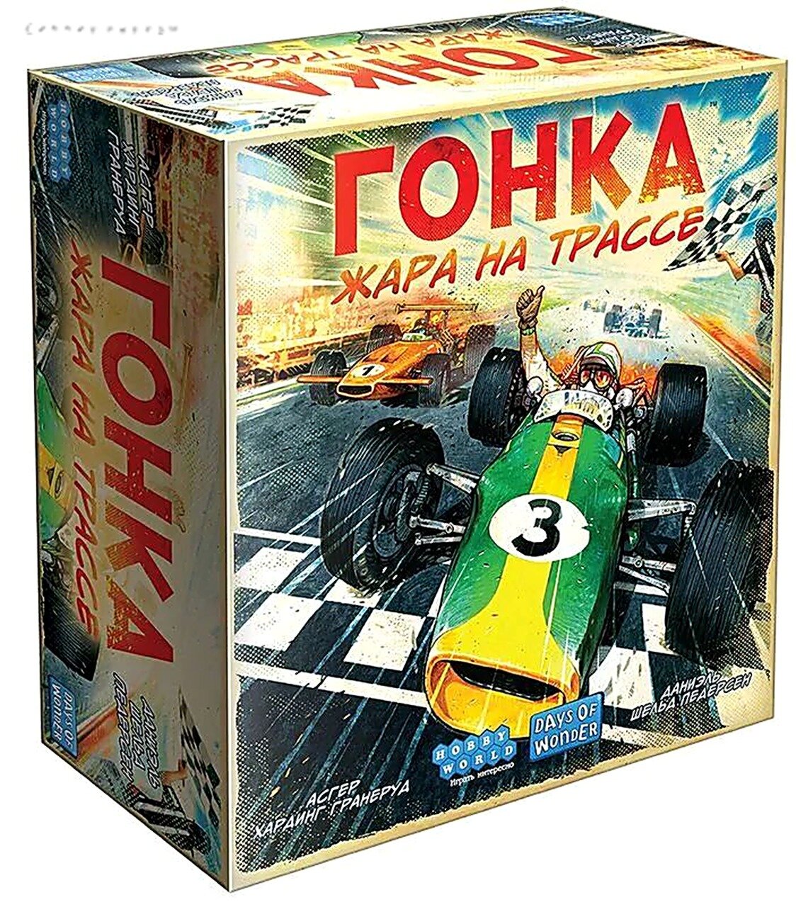 Настольная игра Гонка: Жара на трассе, Взрослая, Китай, Детские треки и авторалли, бренда, игра