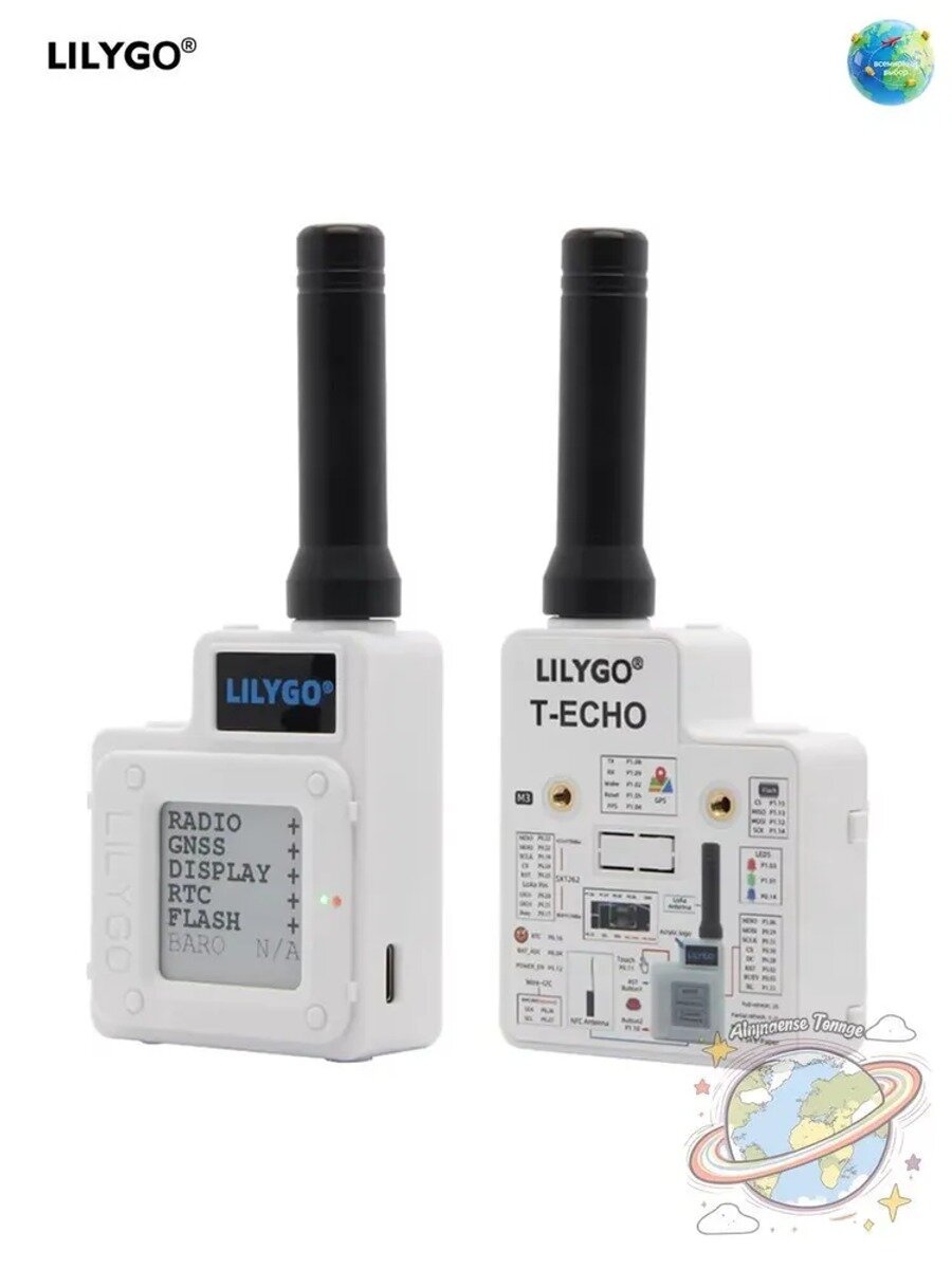 SX1262 868 МГц L76K GPS 1.54, электронный датчик BME280 для Arduino