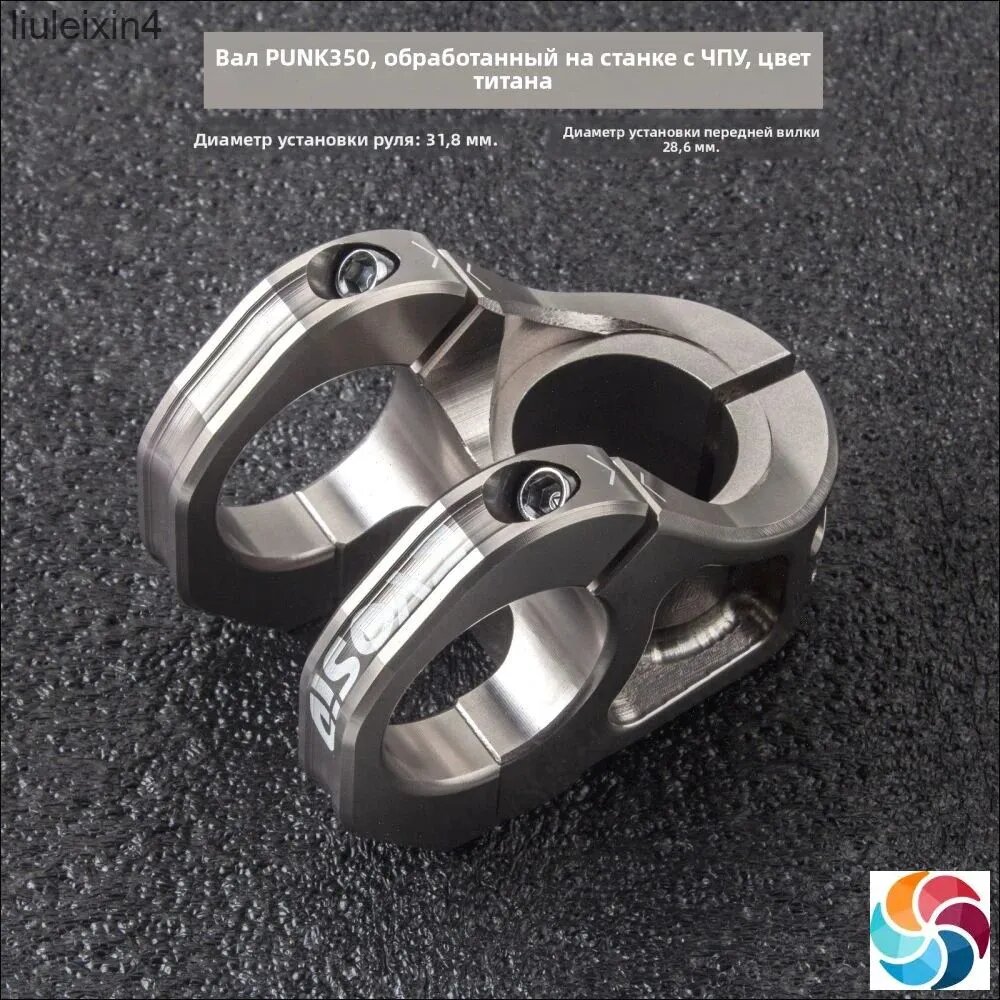 MTB STEM EVOSID PUNK 350 с высокопрочным алюминиевым сплавом 31,8 *35mm AM DH XC