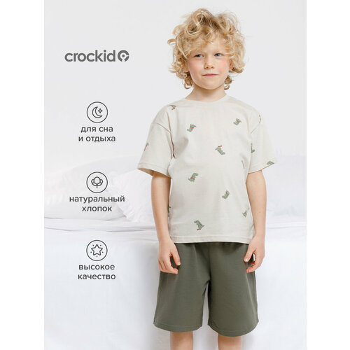 фото Пижама crockid пижама с шортами детская, хлопок, размер 56/104, бежевый, хаки