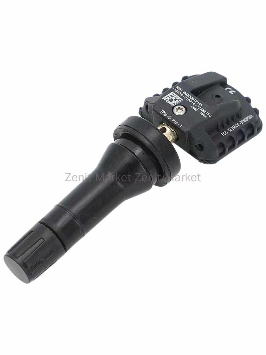 Комплект (4шт) Ориг датчик TPMS (давления в шинах) CHERY EXEED JAECOO KAIYI 802000121AA