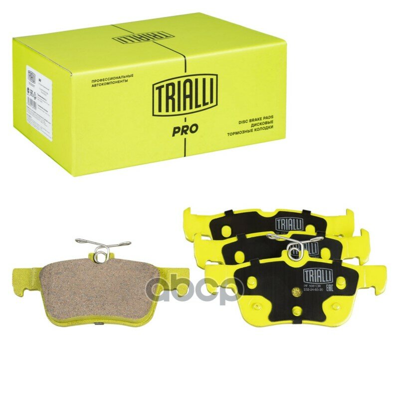 Колодки тормозные дисковые (керам.) PRO | зад | Trialli арт. PF1081CR