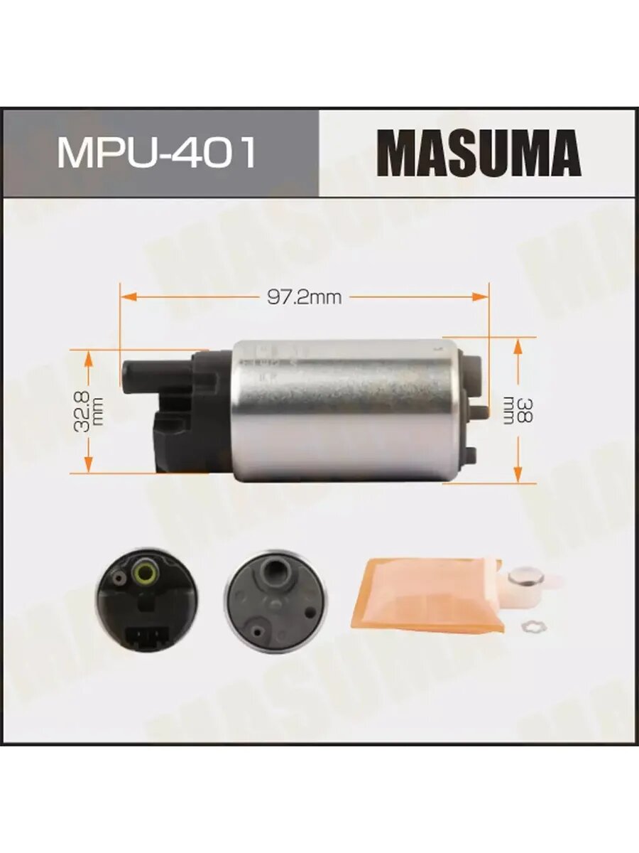 Насос топливный для а/м Mazda 3 (BM, BN) 13-, 6 (GJ, GL), арт. MPU401