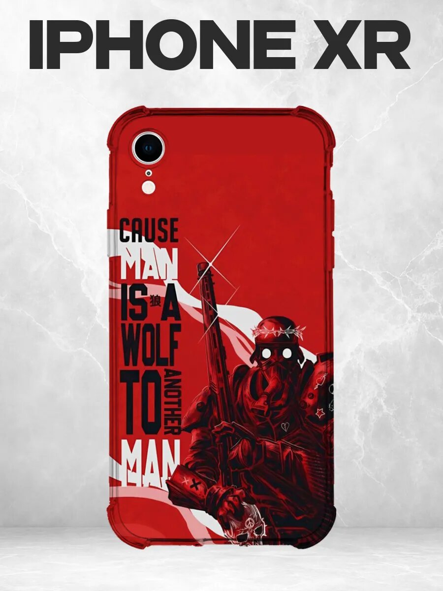 Чехол на iPhone XR Warhammer 40000 цитата WH40K
