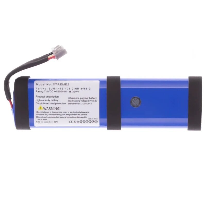 Аккумулятор для JBL Xtreme 2 (SUN-INTE-103) (Premium)