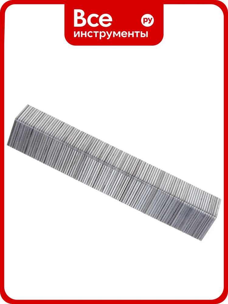 Скобы для степлера Bohrer 12х0,7 мм, Тип 53, закаленные, 1000 шт. 44211253