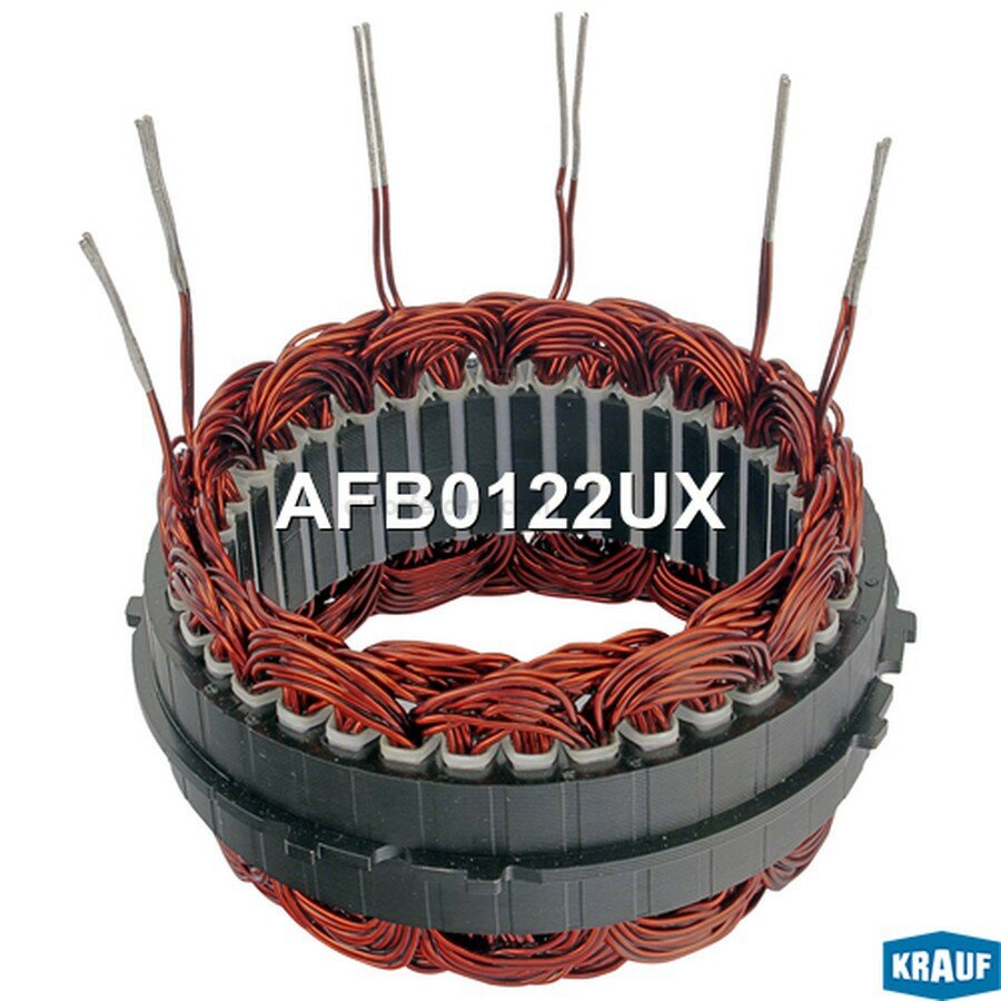 KRAUF AFB0122UX Статор генератора