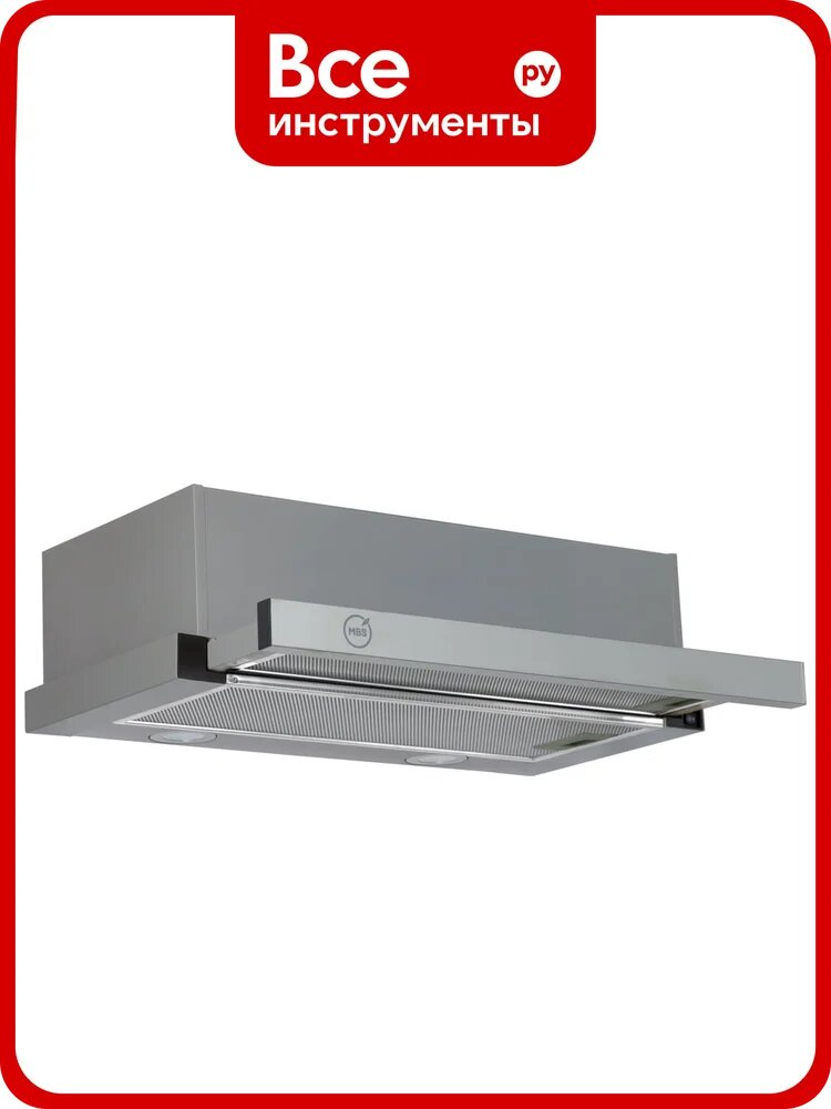 Кухонная вытяжка встраиваемая ARALIA 600 INOX MBS 6010