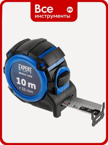 Изображение товара Рулетка STARTUL EXPERT 10 м, 32 мм SE3012-1032