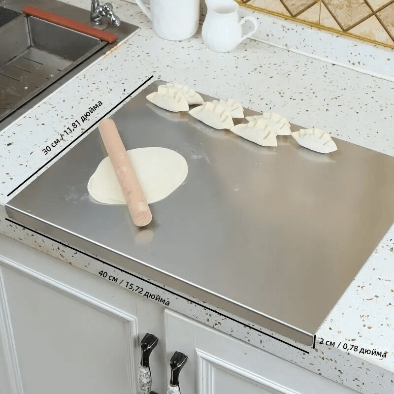 Разделочная доска из нержавеющей стали с канавкой для сока, 15,75×11,81 дюйма, для мяса, овощей и хлеба