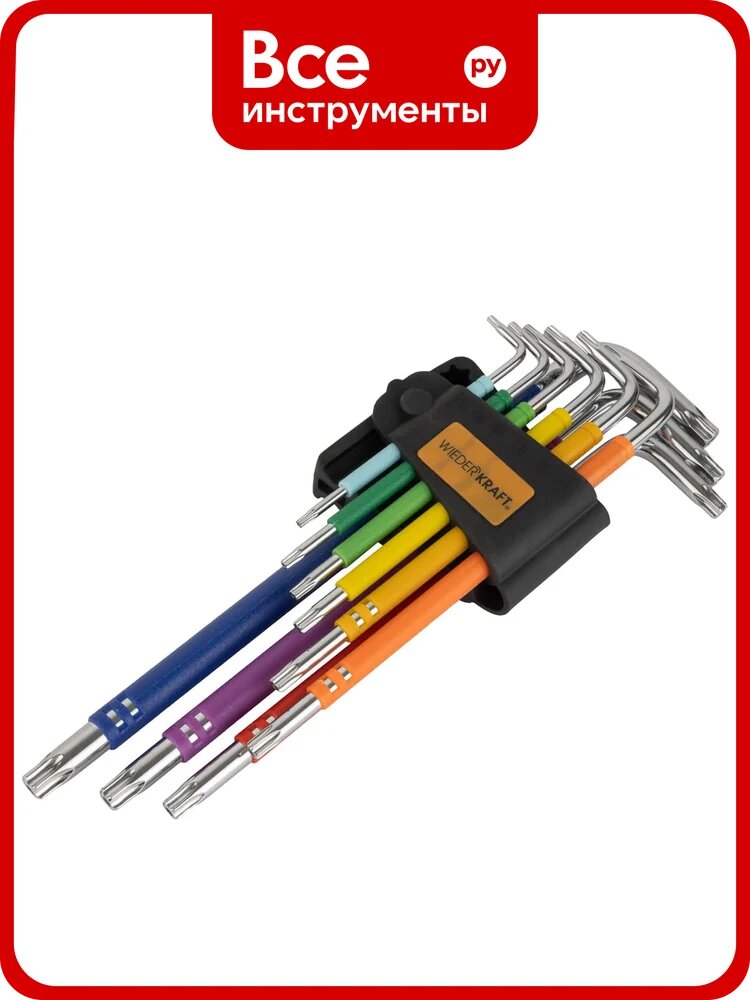 Набор ключей WIEDERKRAFT TORX экстра-длинные T10-T50, 9 шт, сталь S2 WDK-TL1050